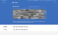 库神Touch：冷钱包的未来之选，安全存储你的数字
