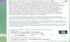如何创建自己的冷钱包：保障数字货币安全的终