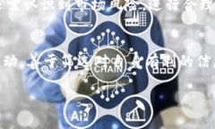   如何通过Tokenim收取JOT币：详解与投资策略 /