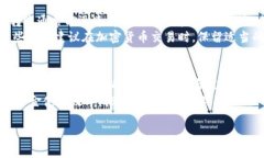 在讨论Tokenim一天能转几笔时，有几个因素需要考