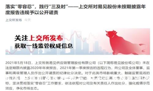 热钱包与冷钱包的选择指南：安全性与便捷性的权衡