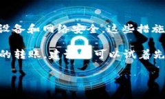 要将Gate.io上的资产转到Tokenim，您需要遵循以下步