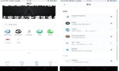    冷钱包账户被弃用怎么办？全面解决方案与注