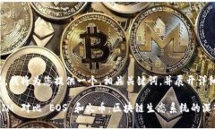 在这里，我将为您提供一个，相关关键词，并展