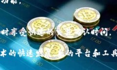 在区块链和加密货币领域，Tokenim是一种数字资产