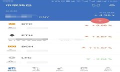 如何进行库神冷钱包屏幕维修：详细指南与维护
