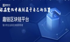 Tokenim转账错误地址如何处理：回滚、补救与建议