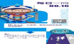 如何使用IM添加波场钱包：详细指南与实用技巧