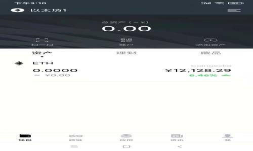 如何自己制作冷钱包：全面指南与实用技巧