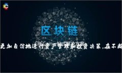 x在Tokenim导入助记词的详细指南/xTokenim, 助记词