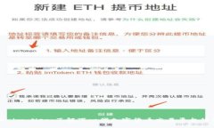 Tokenim Neo：了解下一代加密货币交易平台的优势