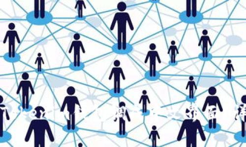 如何将Tokenim钱包调成中文界面？详细指南