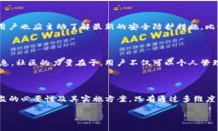 Tokenim多签网监的解决方案解析在数字货币迅速发