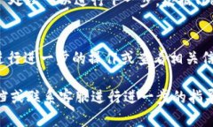 要在Tokenim平台上输入单词，您可以按照以下步骤