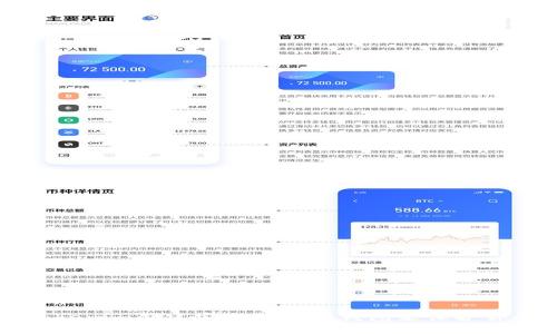 如何使用Tokenim创建安全的硬件钱包来保护你的数字资产