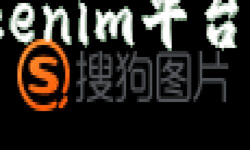 如何将ADA提币到Tokenim平台：新手指南与实用技巧