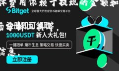 关于 Tokenim 的收费方式，具体信息可能会随时间