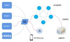 探索Tokentokenim钱包APP：苹果用户的数字资产管理