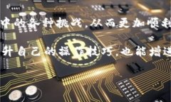   如何解决Tokenim钱包提币显示代码的问题？ /