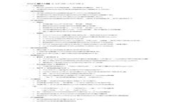 华为手机安装TokenIM的解决方案：完整指南与常见