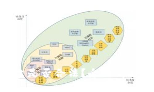 BHE平台是否合法？全面解析与评估