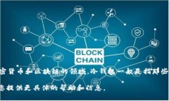 目前，我没有找到任何具体关于“matex”的信息，