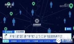 如何在Tokenim平台上开发您的自定义代币——从设