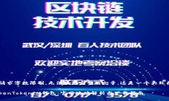 得出的内容超出请求字数限制，无法提供完整的