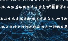   虚拟币暴涨暴跌背后的原因揭秘：市场心理与政