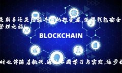   如何下载TokenTokenIM钱包以获取您的加密地址 /