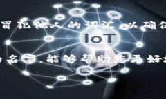 对于在 Tokenim 钱包中设置身份名的具体步骤，以