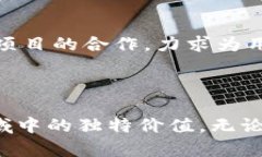 biao ti/biao ti tokenim candy软件：创新的数字资产管理