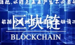 semester哈希怎么看tokenim转账/semester哈希, tokenim转