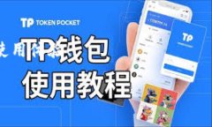 关于“tokenim无法注册”这一问题，下面将详细解