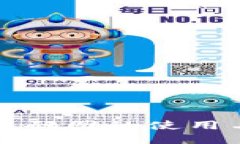 冷钱包二维码图的使用与安全指南