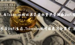 在加密货币和区块链领域，Mixin和Tokenim都是值得