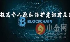 Tokenim钱包：通过地址寻找号码的可能性解析在数