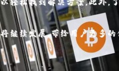 在更新Apple设备上的TokenIM时，您可能会遇到一些