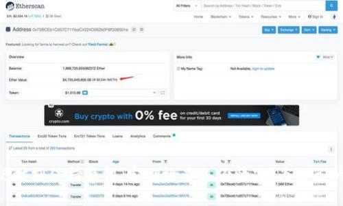 lésbiaotokenim钱包私钥如何备份/lésbiao
tokenim钱包, 私钥备份, 加密货币安全/guanjianci

引言
在加密货币的世界中，安全性是每个用户最关心的话题之一。无论你是新手还是老手，保护你的加密资产都是至关重要的，尤其是私钥的备份。tokenim钱包作为一种流行的数字资产钱包，很多用户在使用过程中对私钥的备份问题感到困惑。因此，本文将深入探讨tokenim钱包私钥的备份方法，以帮助用户更好地保护他们的资产。

什么是tokenim钱包？
tokenim钱包是一种适用于多种加密货币的数字钱包。它提供了便捷的界面和强大的功能，让用户可以轻松管理他们的加密资产。用户可以通过tokenim钱包进行数字货币的存储、发送和接收。它不仅支持主流的比特币以太坊等加密货币，也兼容许多新兴的数字资产。

私钥的重要性
在了解如何备份私钥之前，首先需要明确私钥为何如此重要。私钥是访问和管理你资产的唯一途径，任何获取你私钥的人都可以完全控制你的资产。因此，确保私钥的安全和备份是每个tokenim钱包用户都必须重视的问题。

备份私钥的常见方法
备份私钥的方式有很多种，每种方法的安全性和便利性也有所不同。下面将介绍几种有效的备份私钥的方法：

h41. 写下私钥/h4
最传统的备份方式就是将私钥手动写下来。这种方法简单直接，用户只需准备一张纸和一支笔。但应注意，写下私钥后，也要将其妥善保管，避免丢失或被他人获取。

h42. 使用密码管理工具/h4
另一种备份私钥的方法是使用密码管理工具。许多密码管理软件提供了加密存储功能，用户可以将私钥存储在其中。这样做的好处是可以将私钥与其他重要的账户信息一并管理，方便且安全。

h43. 物理存储介质/h4
对于那些高度重视安全的用户，可以考虑将私钥存储在USB闪存盘或其他物理存储设备上。此时，应确保这些设备处于离线状态，避免通过互联网受到攻击。同时，定期检查这些设备的完整性和可用性也是必要的。

h44. 多地点备份/h4
不妨将私钥备份到多个安全的地方，比如家庭保险箱和亲友处的安全地方。这样一来，即使一个地点遭受意外损失，其他备份仍然是安全的。

私钥备份时的注意事项
在备份私钥的过程中，有几个关键点需要用户特别留意：

h41. 不要把私钥在线存储/h4
绝对不要把私钥存储在在线云服务或电子邮件中。这些地方容易受到黑客攻击，私钥一旦泄露，所有资产都将不保。

h42. 定期更新备份/h4
如果你在tokenim钱包中频繁交易并生成新的私钥，那就应该定期更新你的备份。确保你总是拥有最新的私钥，以避免未来可能出现的安全隐患。

总结
备份tokenim钱包的私钥是确保数字资产安全的重要步骤。用户需要选择合适的方法进行备份，并在此过程中时刻保持警惕。无论选择哪种备份方式，确保私钥的安全存储和定期检查都是不可或缺的。通过这些有效的备份策略，每位用户都可以更安心地享受加密货币带来的便利，而不用担心资产的安全问题。

常见问题解答
在加密货币圈中，有许多用户对私钥的备份有着相似的疑问。以下是一些常见问题及其解答：

h4Q1: 忘记私钥怎么办？/h4
A1: 如果丢失了私钥，通常无法找回钱包中的资产，因此备份至关重要。在使用tokenim钱包时，请务必将私钥备份并存放在安全的地方。

h4Q2: 为什么不建议使用在线备份？/h4
A2: 在线备份容易受到黑客攻击，黑客可以通过网络手段获取用户的私钥，并可能导致资产损失。保护私钥需离线保存。

h4Q3: 可以共享私钥吗？/h4
A3: 不建议与任何人分享私钥。私钥是一种非常敏感的信息，任何人获取后都可以控制你的资产。

h4Q4: 如何确定我的私钥是否安全？/h4
A4: 确保私钥存储在安全的环境中，避免与互联网连接，定期检查备份，并注意防火灾、防水等意外因素。

结论
总之，tokenim钱包的私钥备份无疑是保护数字资产安全的重要环节。通过多种备份手段结合，用户可以有效地降低资产丢失的风险。同时，切记时刻保持警惕，定期检查备份情况，为自己的加密投资保驾护航。在这个充满机遇与挑战的加密货币市场，只有做好安全防护，才能更好地把握机会，享受数字时代带来的便利。