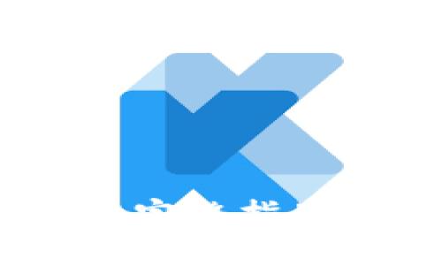 Tokenim钱包跨链转账的完整指南：轻松实现资产自由流动