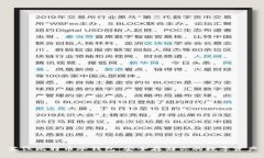 苏江比特币冷钱包：安全存储你的数字资产