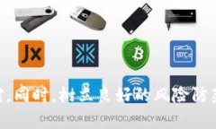 tiaoti冷钱包提币显示错误的有效解决方案/tiaoti冷