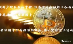 要了解“Ledger”是否是去中心化的冷钱包，首先