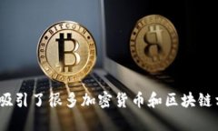 Tokenim公司位于新加坡。新加坡以其优越的地理位