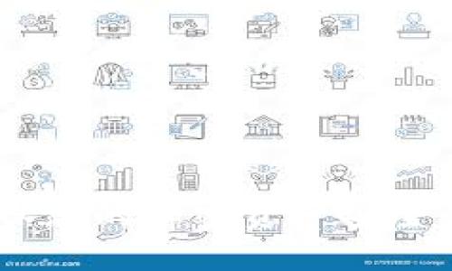 冷钱包：确保您的加密资产安全的最佳选择