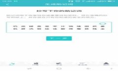 Tokenim锁仓教程：如何安全地进行Tokenim资产锁仓