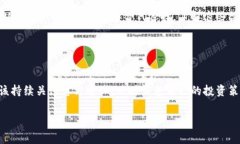 关于Tokenim是否可以添加USDT（Tether），这个问题的
