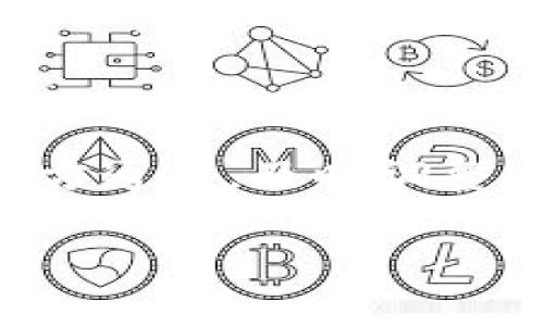 关于Tokenim是否可以添加USDT（Tether），这个问题的答案可能取决于多个因素，包括平台的最新政策、地方监管要求以及用户的需求变化。实际上，很多加密货币交易平台在不同时间会调整支持的资产和稳定币，USDT作为市场上最常用的稳定币之一，其添加或移除常常会引起用户广泛的关注。

### Tokenim平台政策变化

平台政策的调整
在加密货币市场中，交易平台经常更新支持的数字资产。这些变化可能源于多方面因素，包括合规性要求、市场需求、技术支持能力等。例如，Tokenim可能基于法律法规的变更或市场的反馈，决定停止支持某些币种。

用户需求的影响
用户的需求也是影响平台决定的重要因素。如果大多数用户对USDT的需求下降或有新的稳定币替代，平台可能会考虑暂停其服务。用户群体的反馈和市场趋势通常会直接影响平台的资产配置。

### USDT的市场表现

USDT的稳定性和应用
USDT作为一种与美元挂钩的稳定币，主要用于交易、投资和资产保护。它的稳定性使得很多交易者在波动较大的市场中尽量保持资产价值。然而，若Tokenim选择不再支持USDT，用户可能会面临一定的不便。

如何应对这一变化
面对USDT可能不再被支持的情况，用户可以考虑其他稳定币或者重新评估自己的投资策略。市场上还有多种其他稳定币，例如USDC、BUSD等，可作为替代选择。了解这些替代币的特点、市场表现以及所需的交易平台是非常重要的。

### 结论

未来的展望
在加密货币及其相关技术快速发展的背景下，平台的资产支持情况将不断变化。无论是Tokenim还是其他交易平台，用户都应该持续关注官方通知，及时调整自己的投资策略。此外，了解和适应市场变化，才能在这样的环境中保持竞争力。

如果您有任何关于Tokenim或USDT的具体问题，建议访问官方支持页面或相关的社区论坛，获取最新的信息和用户经验。