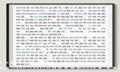 显示出和关键词的代码如何在TokenTokenIM钱包中添