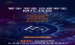 如何在Tokenim钱包中切换双钱包？